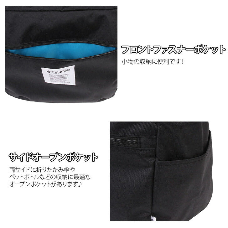 【Columbia】PU8280 ショルダーバッグ コロンビア メンズ レディース 斜め掛けバッグ 肩掛けバッグ アウトドア コンパクト シンプル カジュアル デイリー ロゴ プリントタグ ベーシック 軽量 撥水 プレゼント ギフト