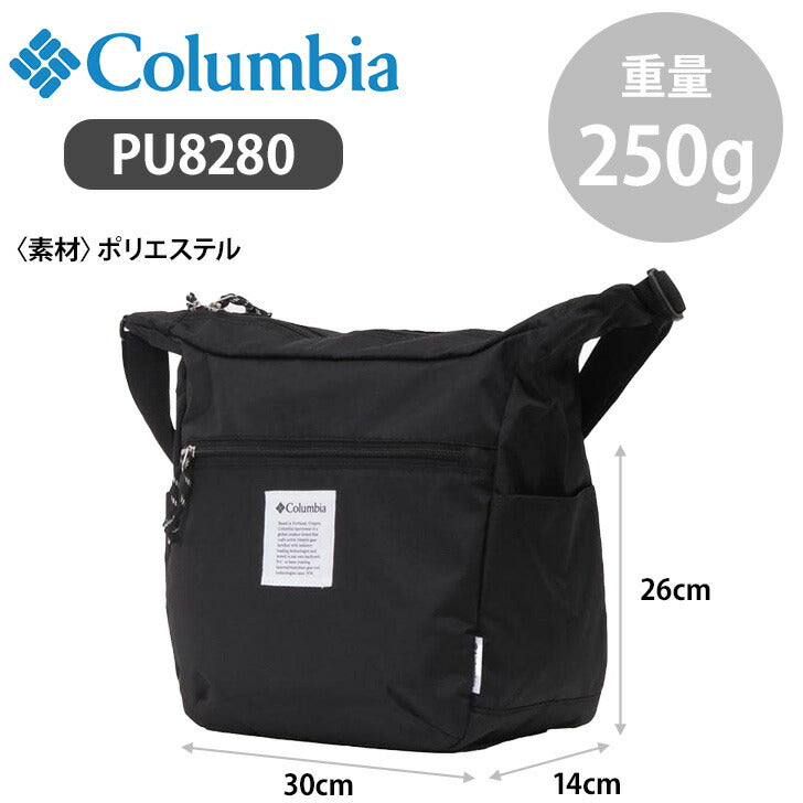 【Columbia】PU8280 ショルダーバッグ コロンビア メンズ レディース 斜め掛けバッグ 肩掛けバッグ アウトドア コンパクト シンプル カジュアル デイリー ロゴ プリントタグ ベーシック 軽量 撥水 プレゼント ギフト