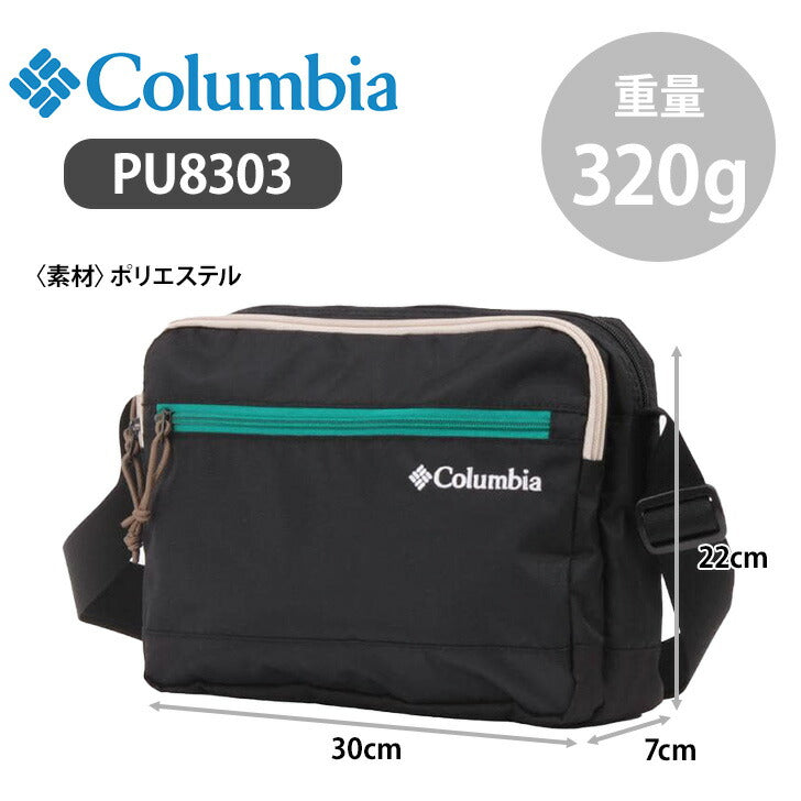 【Columbia】PU8303 ロードショルダー コロンビア メンズ レディース ショルダーバッグ ショルダーバック 通勤 通学 アウトドア シンプル カジュアル デイリー お出かけ 旅行 スポーツ ロゴ 刺繍ロゴ ベーシック 軽量 撥水 オムニシールド プレゼント ギフト