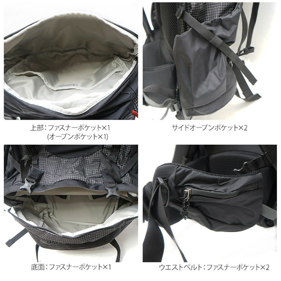 【Columbia】PU8654 ワイルドウッド 50L+10L バックパック コロンビア 登山リュック 腰ベルト付き レインカバー 山小屋泊 テント泊 Extreema X-Pac 2気質構造 トレッキングポールホルダー ハイドレーションシステム