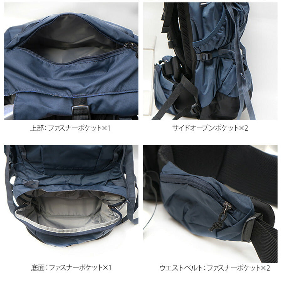 Columbia コロンビア リュック ワイルドウッド バックパック リュックサック デイパック 鞄 ブラック 45L +5L コロンビア メンズ レディース 拡張