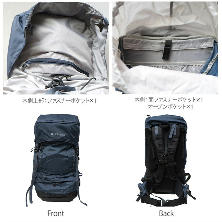 Columbia コロンビア リュック ワイルドウッド バックパック リュックサック デイパック 鞄 ブラック 45L +5L コロンビア メンズ レディース 拡張