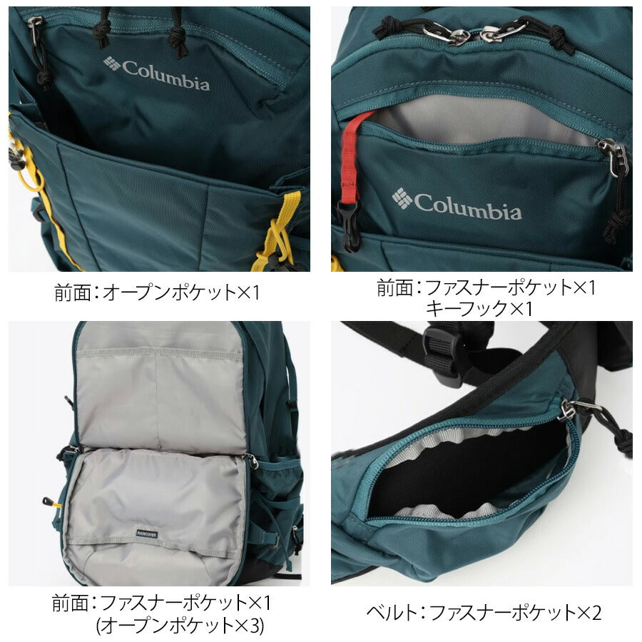 【Columbia】 リュック 大容量 pu8657 ワイルドウッド 30L リュックサック バックパック かばん 登山 撥水 ハイキング ユニセックス ギフト プレゼント ブラック