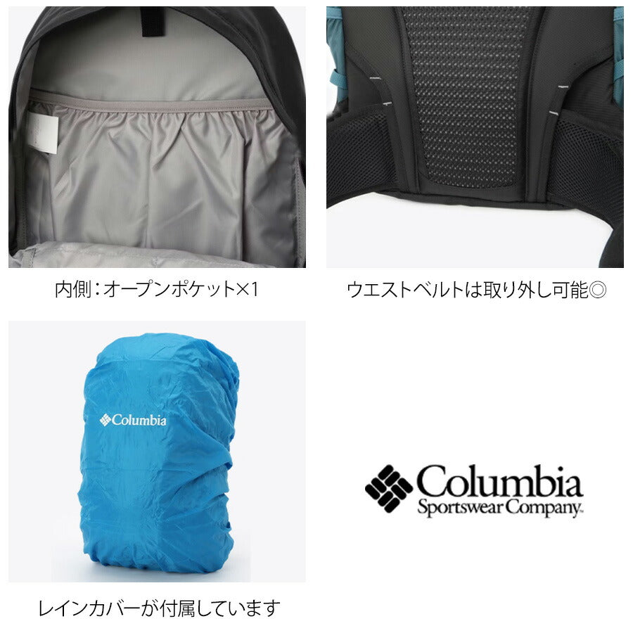 【Columbia】 リュック 大容量 pu8657 ワイルドウッド 30L リュックサック バックパック かばん 登山 撥水 ハイキング ユニセックス ギフト プレゼント ブラック