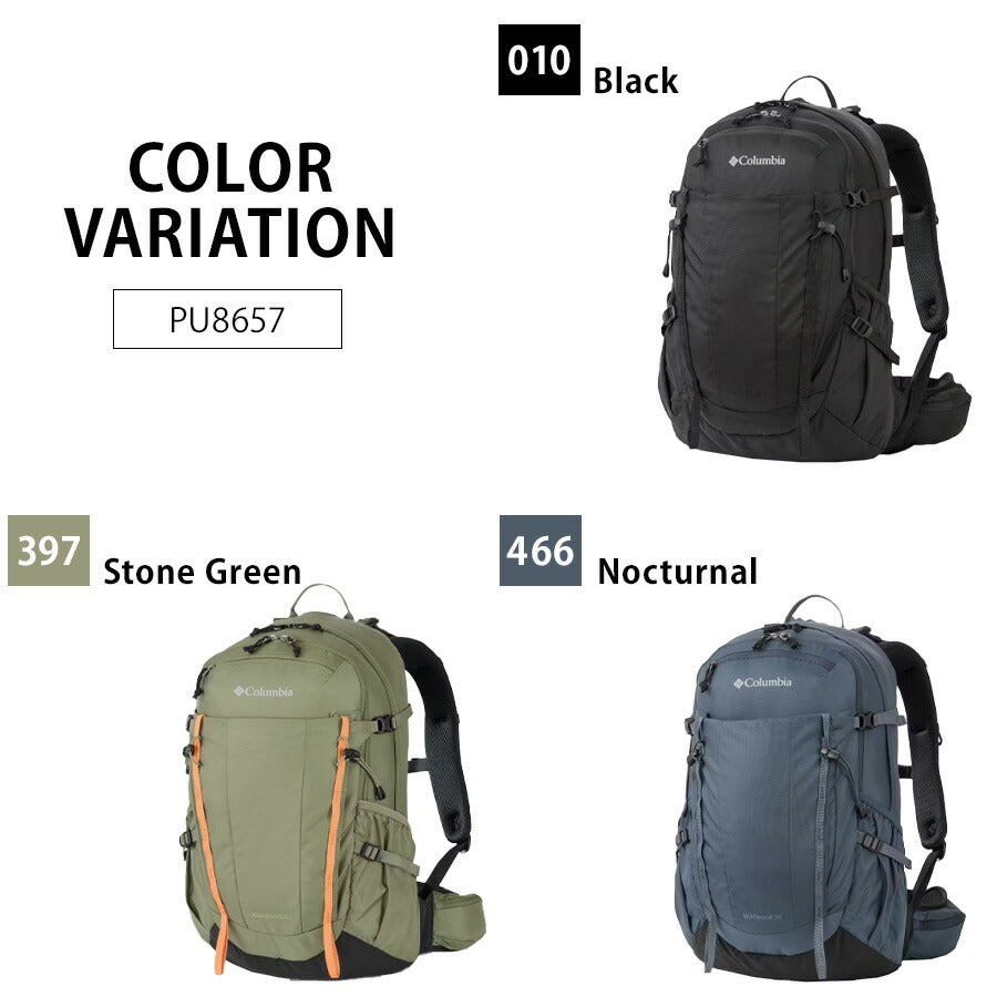 【Columbia】 リュック 大容量 pu8657 ワイルドウッド 30L リュックサック バックパック かばん 登山 撥水 ハイキング ユニセックス ギフト プレゼント ブラック