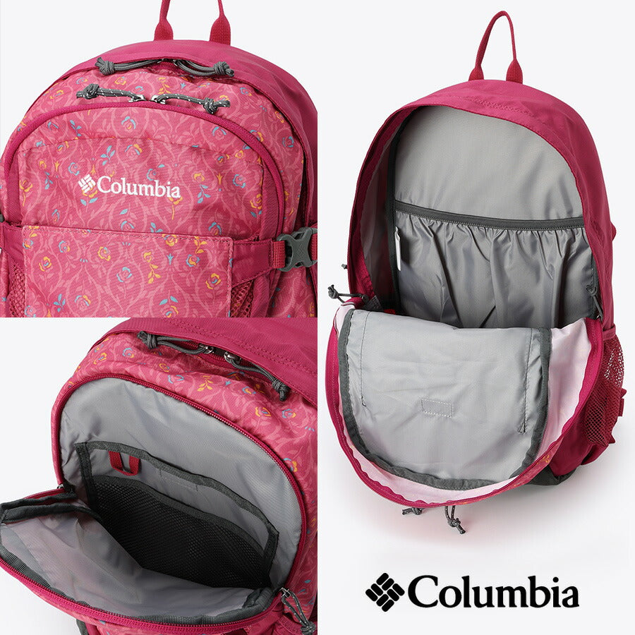 【Columbia】PU8662 キャッスルロック 25L バックパック コロンビア メンズ レディース ブランド 通勤 通学 アウトドア 登山 ハイキング ピクニック シンプル カジュアル デイリー ロゴ ベーシック 軽量 撥水 プレゼント ギフト
