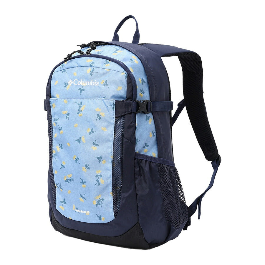 【Columbia】PU8662 キャッスルロック 25L バックパック コロンビア メンズ レディース ブランド 通勤 通学 アウトドア 登山 ハイキング ピクニック シンプル カジュアル デイリー ロゴ ベーシック 軽量 撥水 プレゼント ギフト