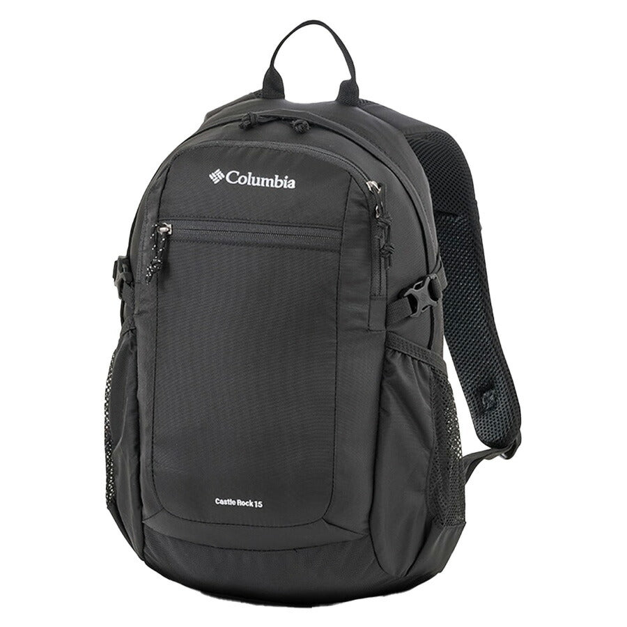 【Columbia】PU8664 キャッスルロック 15L バックパック コロンビア メンズ レディース ブランド 通勤 通学 アウトドア 登山 ハイキング ピクニック シンプル カジュアル デイリー ロゴ ベーシック 軽量 撥水 プレゼント ギフト デイパック 420デニール レインカバー