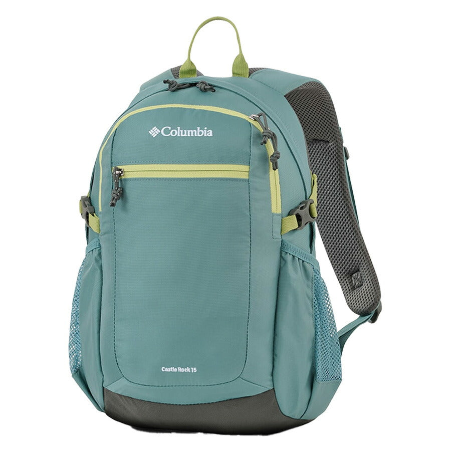 【Columbia】PU8664 キャッスルロック 15L バックパック コロンビア メンズ レディース ブランド 通勤 通学 アウトドア 登山 ハイキング ピクニック シンプル カジュアル デイリー ロゴ ベーシック 軽量 撥水 プレゼント ギフト デイパック 420デニール レインカバー