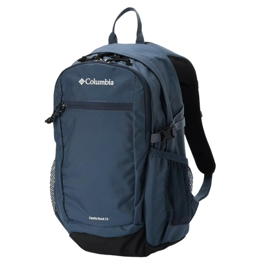【Columbia】PU8664 キャッスルロック 15L バックパック コロンビア メンズ レディース ブランド 通勤 通学 アウトドア 登山 ハイキング ピクニック シンプル カジュアル デイリー ロゴ ベーシック 軽量 撥水 プレゼント ギフト デイパック 420デニール レインカバー