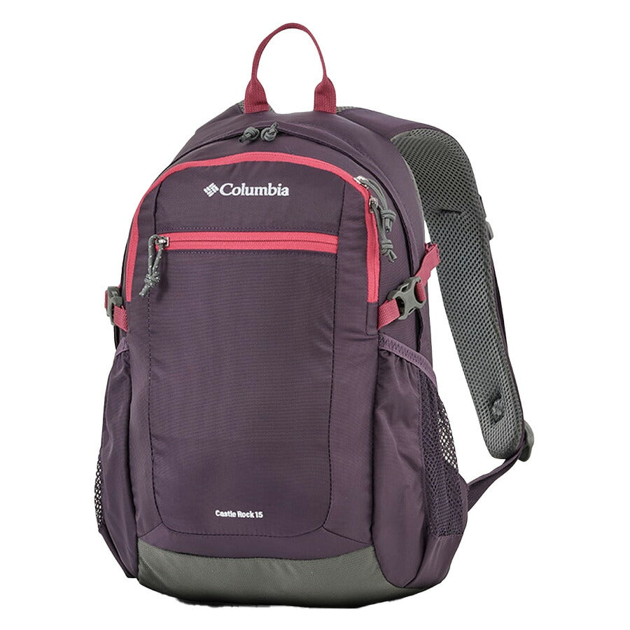 【Columbia】PU8664 キャッスルロック 15L バックパック コロンビア メンズ レディース ブランド 通勤 通学 アウトドア 登山 ハイキング ピクニック シンプル カジュアル デイリー ロゴ ベーシック 軽量 撥水 プレゼント ギフト デイパック 420デニール レインカバー