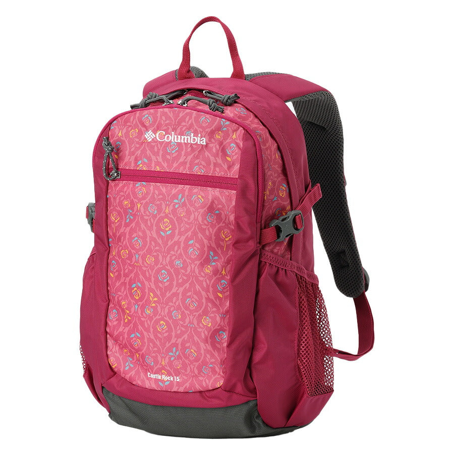 【Columbia】PU8664 キャッスルロック 15L バックパック コロンビア メンズ レディース ブランド 通勤 通学 アウトドア 登山 ハイキング ピクニック シンプル カジュアル デイリー ロゴ ベーシック 軽量 撥水 プレゼント ギフト デイパック 420デニール レインカバー
