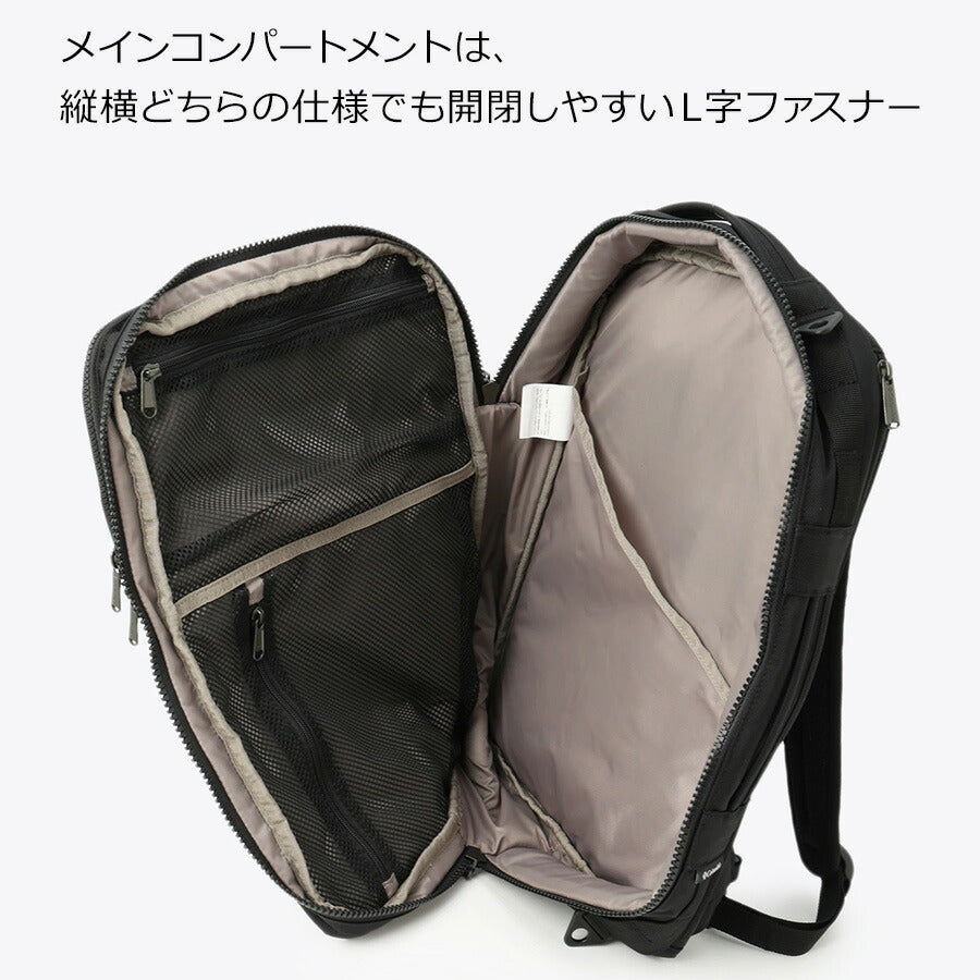 【Columbia】PU8671 スターレンジ 3WAYバックパック リュック かばん シンプル ブラック ビジネス ユニセックス