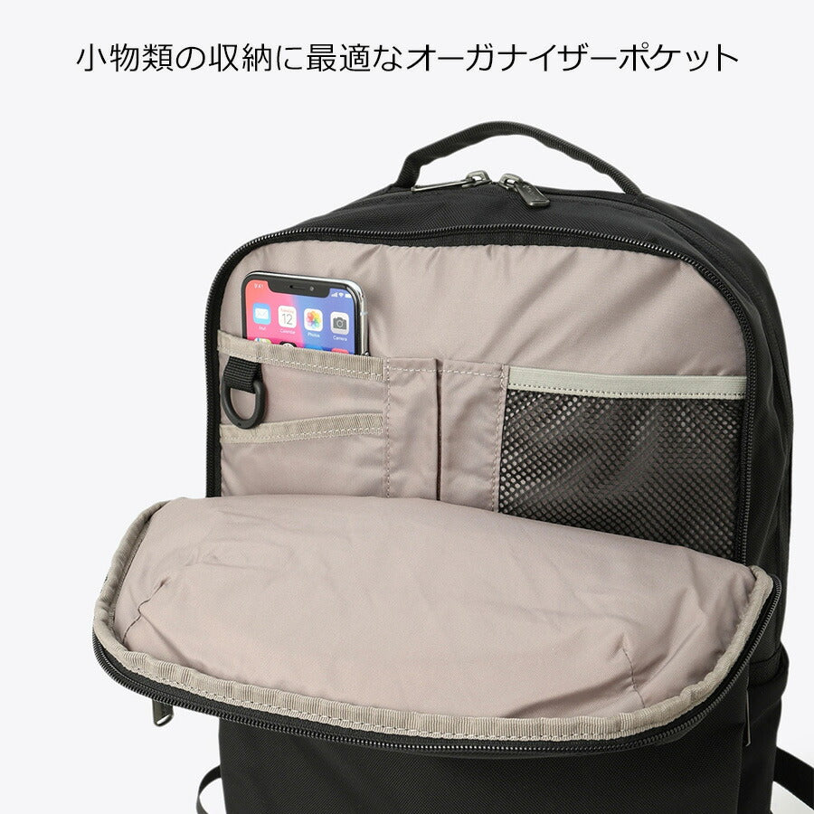 【Columbia】PU8673 スターレンジ スクエアバックパックS リュック かばん ブラック ビジネス ユニセックス 多機能