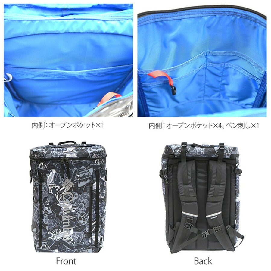 【Columbia】PU8675 サイドキック 30L バックパック コロンビア メンズ レディース ブランド 通勤 通学 入学 進級 アウトドア 登山 ハイキング ピクニック シンプル カジュアル デイリー ロゴ ベーシック 軽量 撥水 プレゼント ギフト