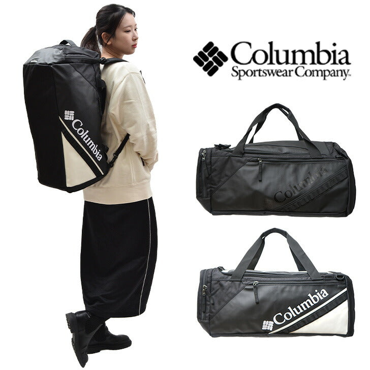 【Columbia】PU8676 ブレムナースロープダッフル 55L コロンビア ボストンバッグ リュック 2way PUレザー ショルダーハーネス 取り外しが可能 大容量 旅行 合宿 スポーツ 部活 旅行 修学旅行 一泊移住 学生 中学生 高校生 大学生 ジム 運動 プレゼント