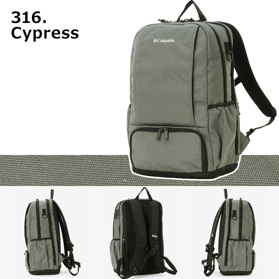 【Columbia】PU8681 LBフローレス 20L バックパック リュック かばん シンプル ブラック 使いやすい お出かけ 普段使い 通学 通勤 ユニセックス 多機能