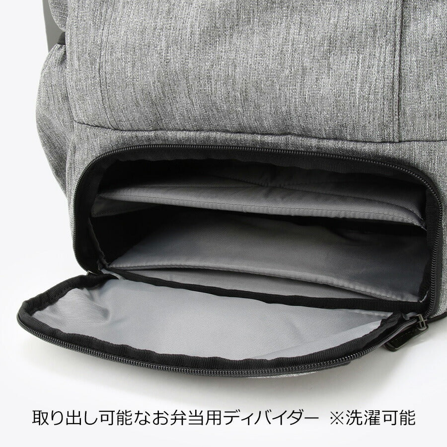 【Columbia】PU8681 LBフローレス 20L バックパック リュック かばん シンプル ブラック 使いやすい お出かけ 普段使い 通学 通勤 ユニセックス 多機能