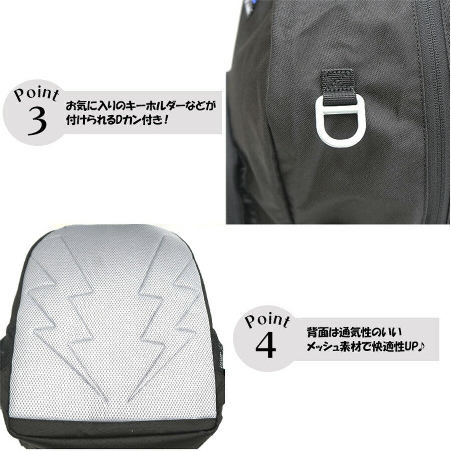 【Columbia】PU8707 プライスストリーム ユース 18L リュック コロンビア 女の子 男の子 キッズ ブランド 通学 通園 入学 進級 校外学習 遠足 アウトドア 登山 ハイキング ピクニック シンプル カジュアル ロゴ ベーシック 軽量 撥水 プレゼント ギフト