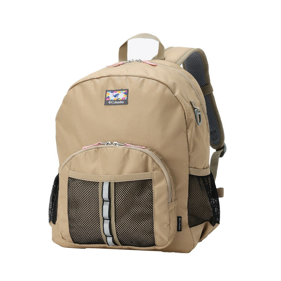 【Columbia】PU8707 プライスストリーム ユース 18L リュック コロンビア 女の子 男の子 キッズ ブランド 通学 通園 入学 進級 校外学習 遠足 アウトドア 登山 ハイキング ピクニック シンプル カジュアル ロゴ ベーシック 軽量 撥水 プレゼント ギフト