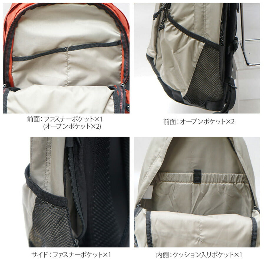 【Columbia】PU8709 パナシーア 30L バックパック コロンビア メンズ レディース ブランド 通勤 通学 アウトドア 登山 ハイキング ピクニック シンプル カジュアル デイリー ロゴ ベーシック 軽量 撥水 プレゼント ギフト