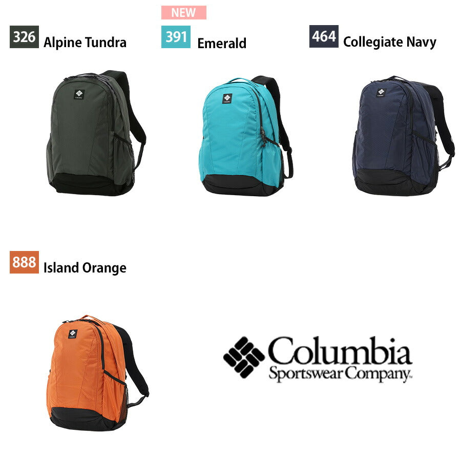 【Columbia】PU8709 パナシーア 30L バックパック コロンビア メンズ レディース ブランド 通勤 通学 アウトドア 登山 ハイキング ピクニック シンプル カジュアル デイリー ロゴ ベーシック 軽量 撥水 プレゼント ギフト