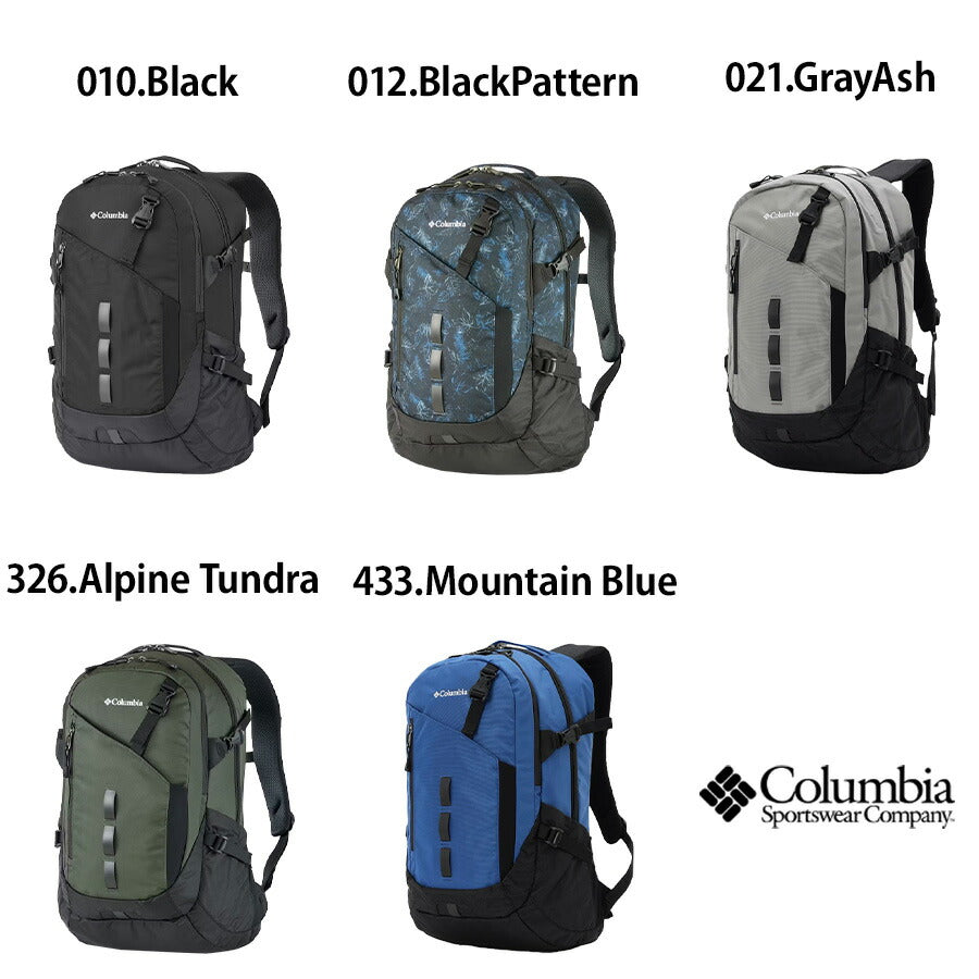 【Columbia】PU8711 ペッパーロック 30L バックパック コロンビア メンズ レディース ブランド 通勤 通学 アウトドア 登山 ハイキング ピクニック シンプル カジュアル デイリー ロゴ ベーシック 軽量 撥水 プレゼント ギフト