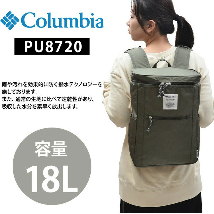 【Columbia】PU8720 バッグパック コロンビア メンズ レディース リュック リュックサック 通勤 通学 アウトドア OMINI-SHIELD オムニシールド プレゼント ギフトシンプル カジュアル デイリー お出かけ 旅行 スポーツ ロゴ 刺繍ロゴ ベーシック 軽量 撥水