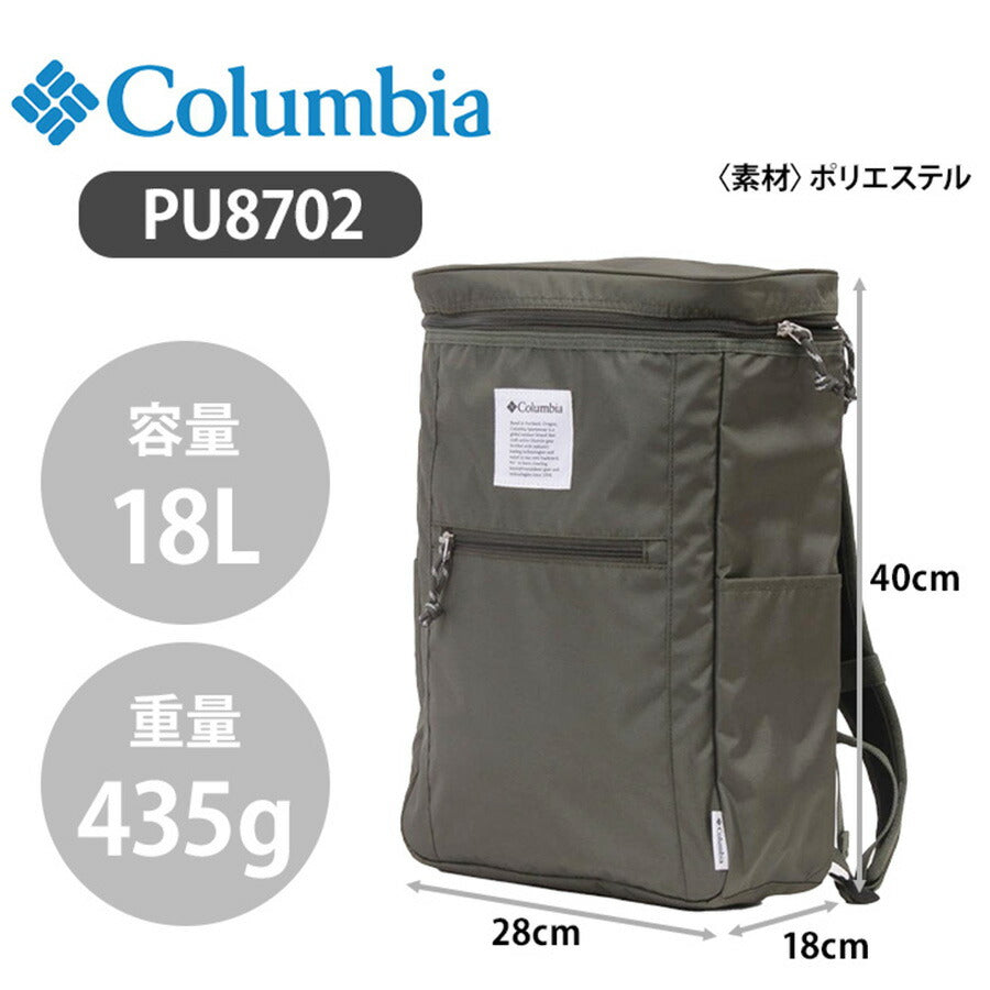 【Columbia】PU8720 バッグパック コロンビア メンズ レディース リュック リュックサック 通勤 通学 アウトドア OMINI-SHIELD オムニシールド プレゼント ギフトシンプル カジュアル デイリー お出かけ 旅行 スポーツ ロゴ 刺繍ロゴ ベーシック 軽量 撥水