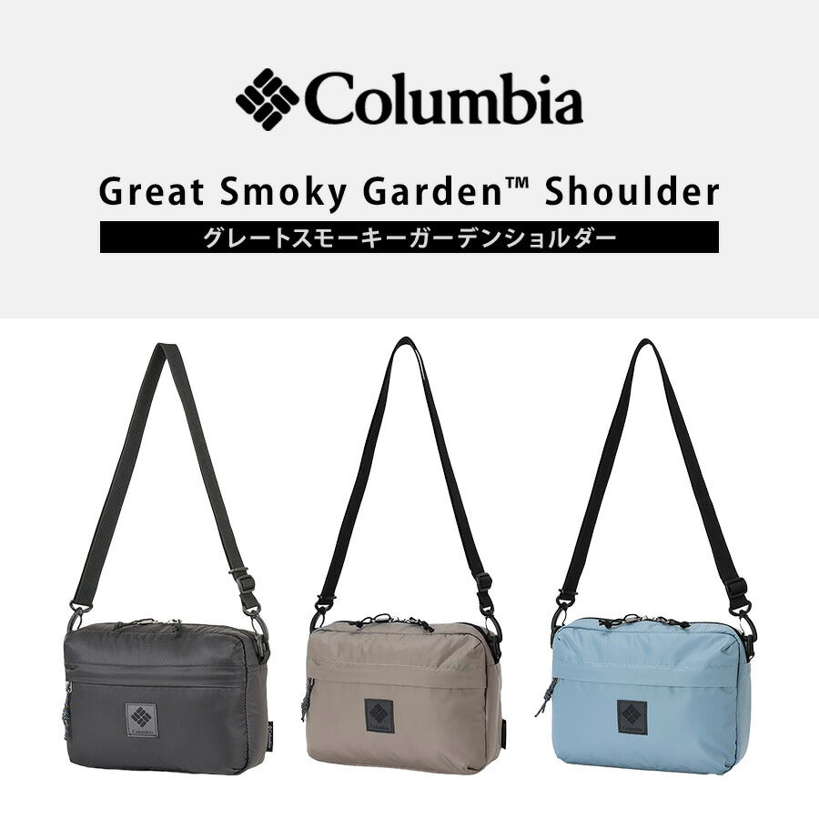 Columbia pu8731 Great Smoky Garden Shoulder 斜め掛け 鞄 カバン かばん バッグ 撥水 普段使い 使いやすい シンプル ユニセックス プレゼント ギフト ブラック