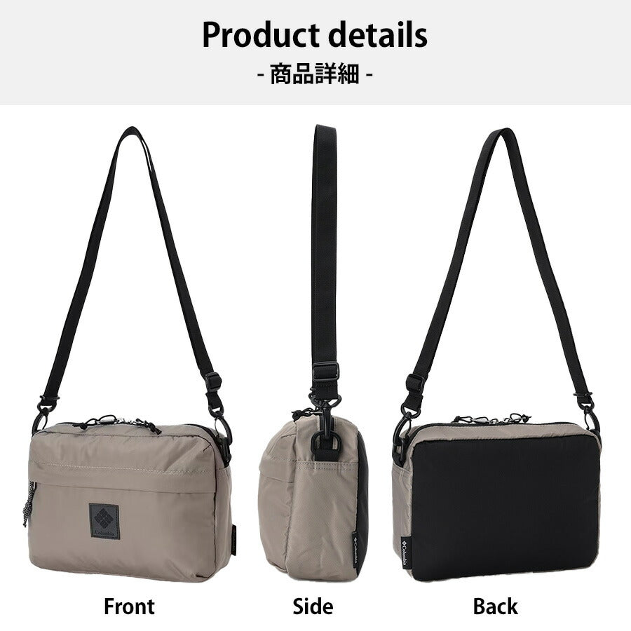 Columbia pu8731 Great Smoky Garden Shoulder 斜め掛け 鞄 カバン かばん バッグ 撥水 普段使い 使いやすい シンプル ユニセックス プレゼント ギフト ブラック