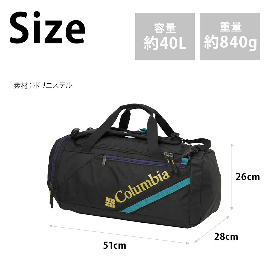 【Columbia】 pu8747 ブレムナースロープ 40L ダッフルバッグ ボストンバッグ リュック 大容量 かばん 2WAY 撥水 ユニセックス ギフト プレゼント ブラック