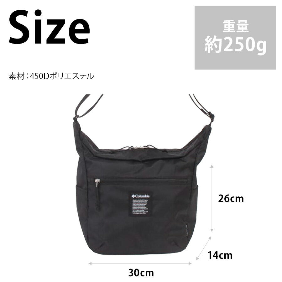 【Columbia】 pu8748 Iron Romeo ショルダーバッグ 斜め掛け かばん カバン 鞄 撥水 軽量 カジュアル シンプル ユニセックス ギフト プレゼント ブラック