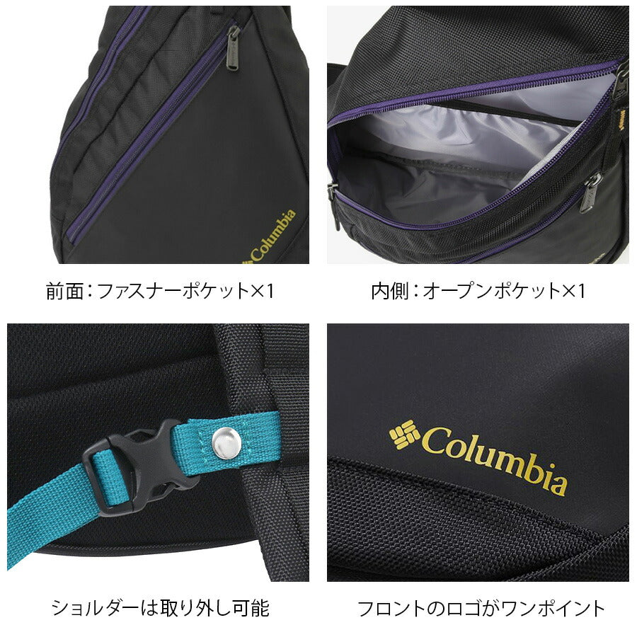 【Columbia】 pu8749 Bremner Slope ワンショルダー 斜め掛け 撥水 かばん カバン 鞄 バッグ 使いやすい 普段使い ユニセックス プレゼント ギフト ブラック