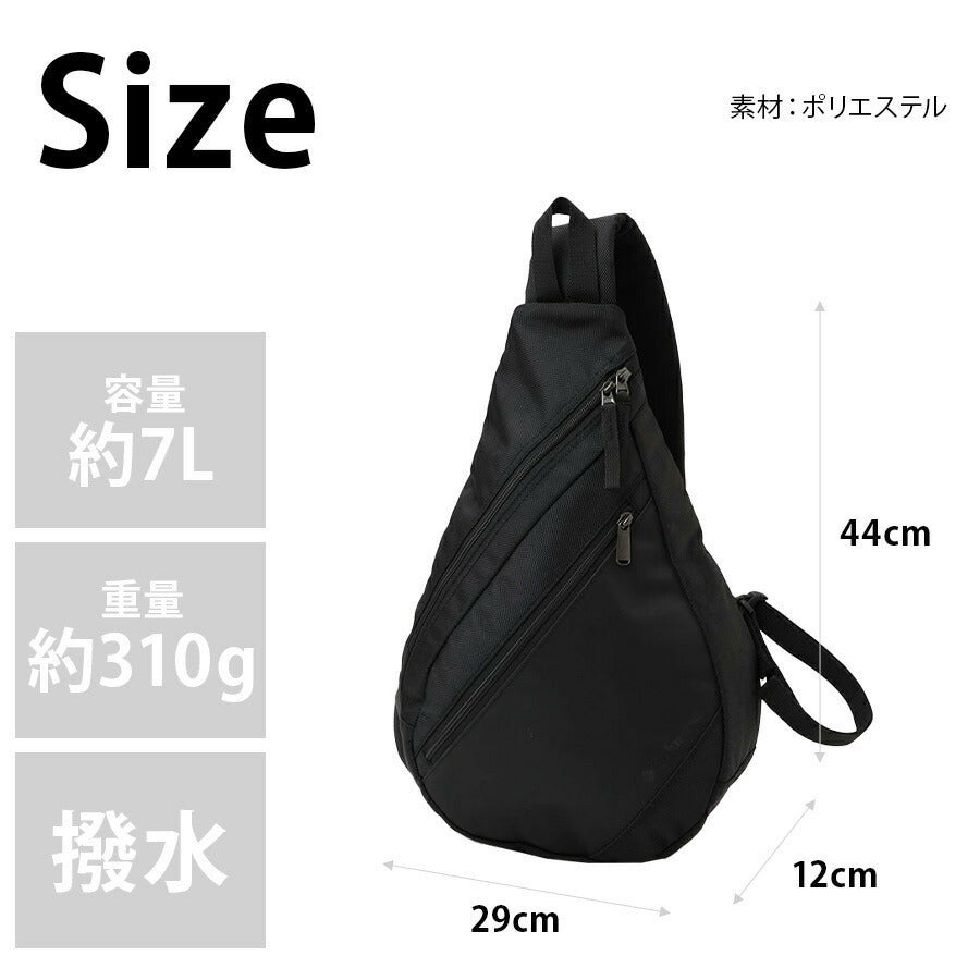 【Columbia】 pu8749 Bremner Slope ワンショルダー 斜め掛け 撥水 かばん カバン 鞄 バッグ 使いやすい 普段使い ユニセックス プレゼント ギフト ブラック