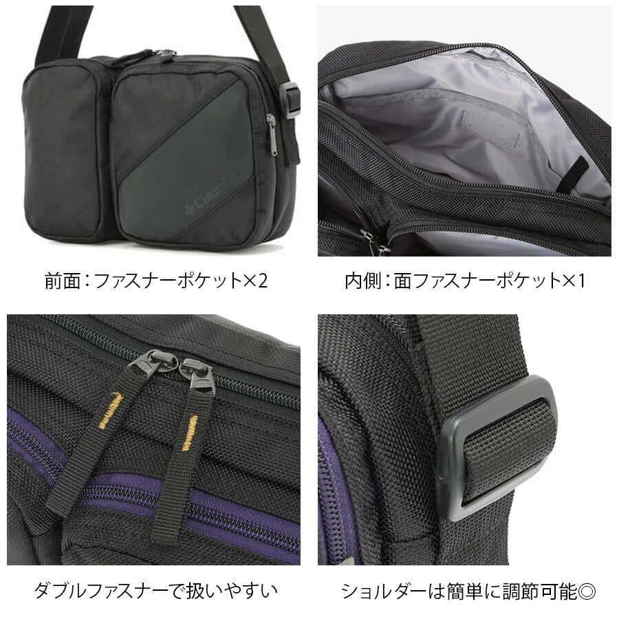 【レターパック配送/時間指定不可】【Columbia】 pu8751 Bremner Slope ショルダーバッグ 斜め掛け 撥水 使いやすい ユニセックス プレゼント ギフト ブラック