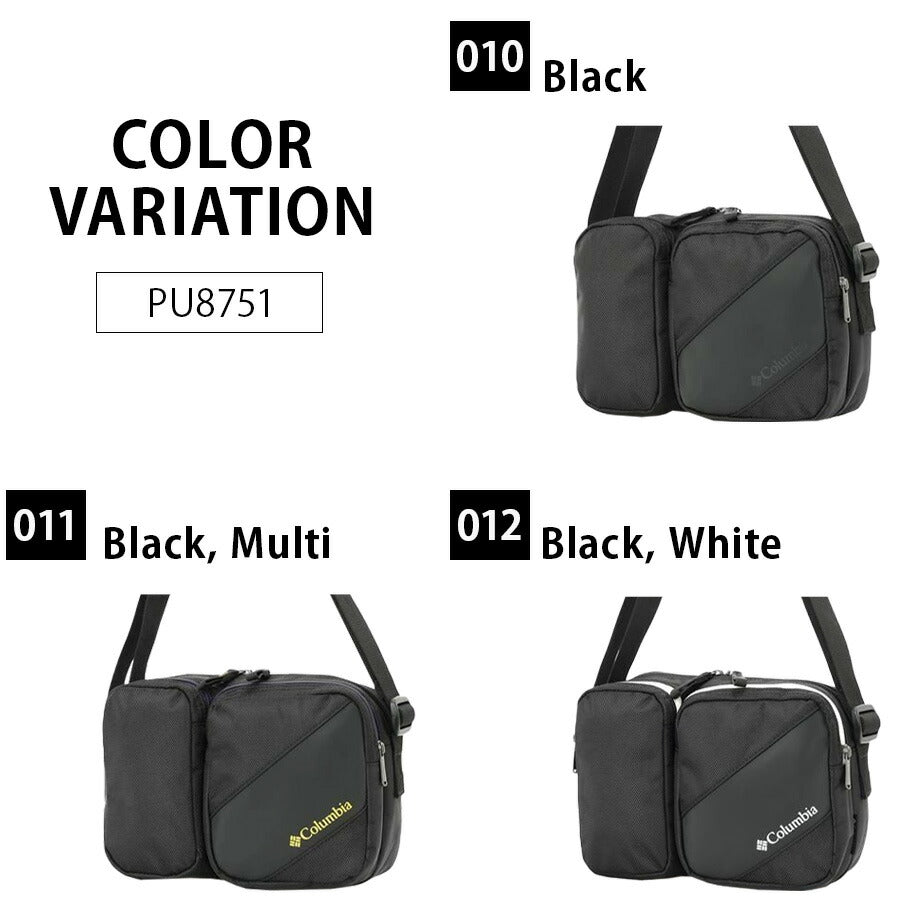 【レターパック配送/時間指定不可】【Columbia】 pu8751 Bremner Slope ショルダーバッグ 斜め掛け 撥水 使いやすい ユニセックス プレゼント ギフト ブラック