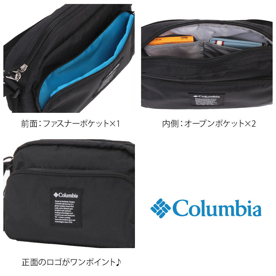 【クリックポスト/時間指定不可】【Columbia】 pu8775 Iron Romeo ショルダーバッグ 斜め掛け かばん 軽量 カジュアル シンプル ギフト プレゼント ブラック