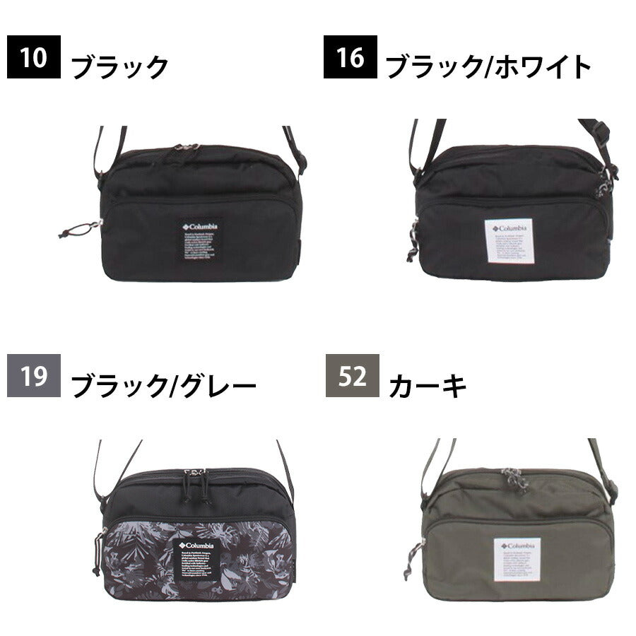 【クリックポスト/時間指定不可】【Columbia】 pu8775 Iron Romeo ショルダーバッグ 斜め掛け かばん 軽量 カジュアル シンプル ギフト プレゼント ブラック