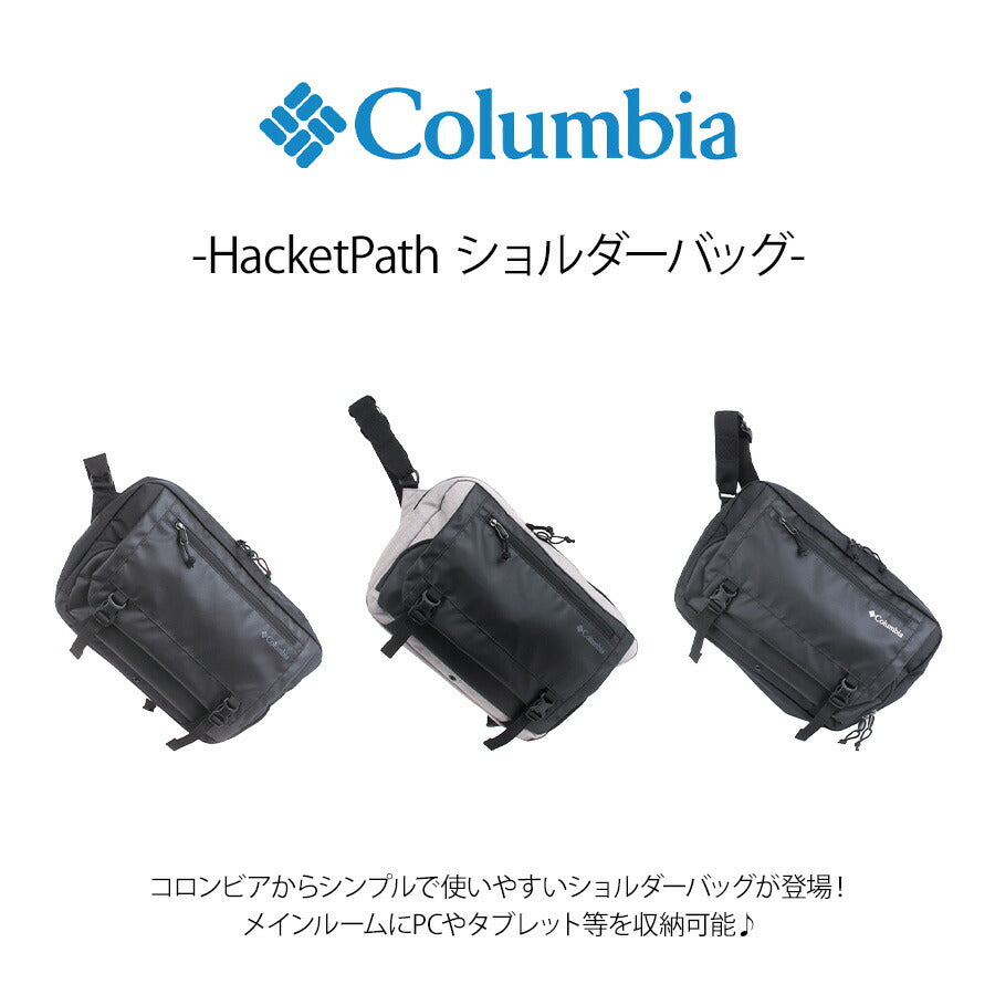 【Columbia】 pu8779 HacketPath ショルダーバッグ 斜め掛け かばん カバン 鞄 撥水 軽量 カジュアル シンプル ユニセックス ギフト プレゼント ブラック