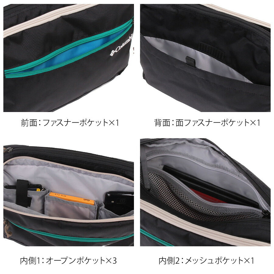 【Columbia】 pu8780 Big Muddy Road ショルダーバッグ 斜め掛け かばん 撥水 軽量 カジュアル ユニセックス ギフト ブラック