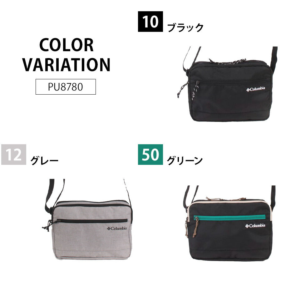 【Columbia】 pu8780 Big Muddy Road ショルダーバッグ 斜め掛け かばん 撥水 軽量 カジュアル ユニセックス ギフト ブラック