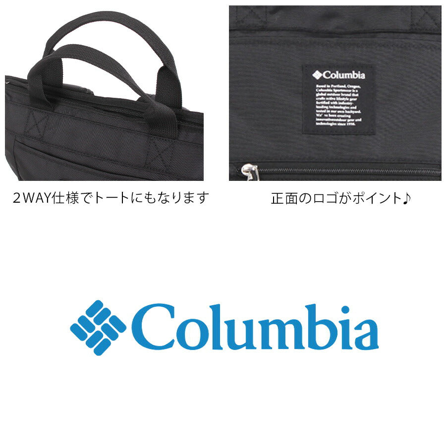 【Colombia】 リュック 大容量 pu8781 Iron Romeo トートリュック リュックサック かばん バッグ 撥水 軽量 ユニセックス おしゃれ ギフト プレゼント ブラック
