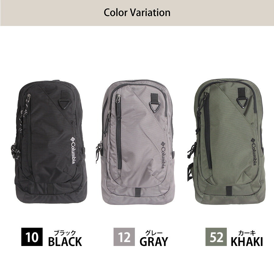 Columbia pu8783 Juno Forest ボディバッグ 斜め掛け 鞄 カバン かばん バッグ 撥水 普段使い 使いやすい シンプル ユニセックス プレゼント ギフト ブラック