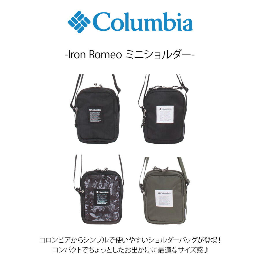 【クリックポスト/時間指定不可】【Columbia】 pu8786 Iron Romeo ミニショルダー ショルダー 斜め掛け かばん 軽量 カジュアル ユニセックス ギフト ブラック