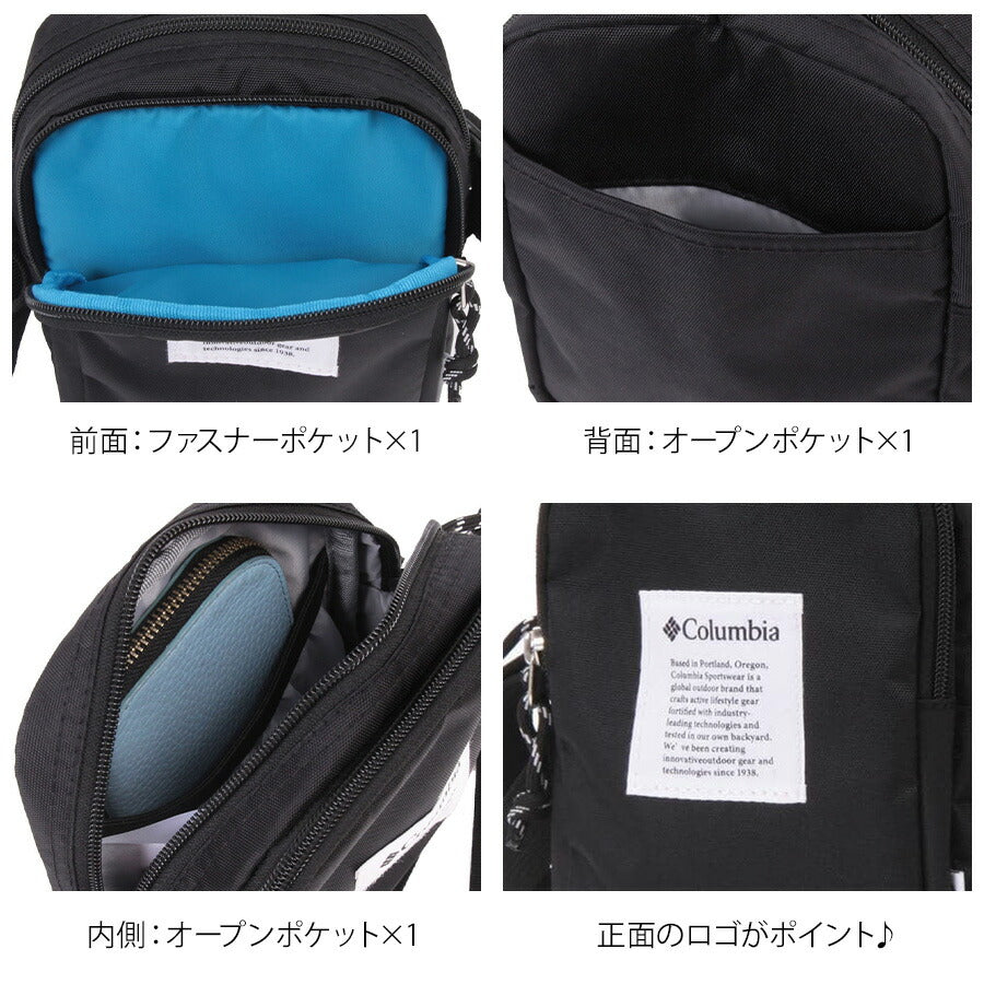 【クリックポスト/時間指定不可】【Columbia】 pu8786 Iron Romeo ミニショルダー ショルダー 斜め掛け かばん 軽量 カジュアル ユニセックス ギフト ブラック