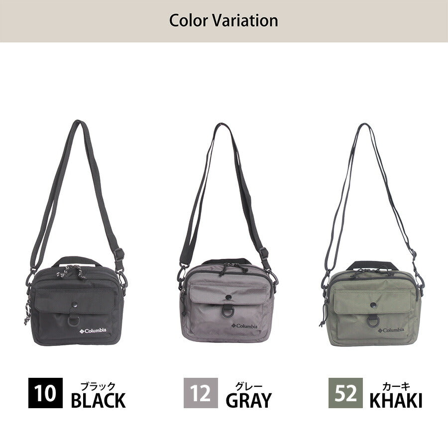 Columbia pu8792 Columbia Trappe Path ショルダー 斜め掛け 鞄 カバン かばん バッグ 撥水 普段使い 使いやすい ユニセックス プレゼント ギフト ブラック