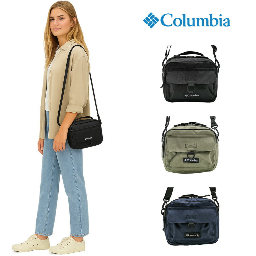 【Columbia】PU8795 ショルダーバッグ コロンビア メンズ レディース ショルダー 斜め掛け カバン 収納 通勤 通学 お出かけ シンプル プレゼント ギフト