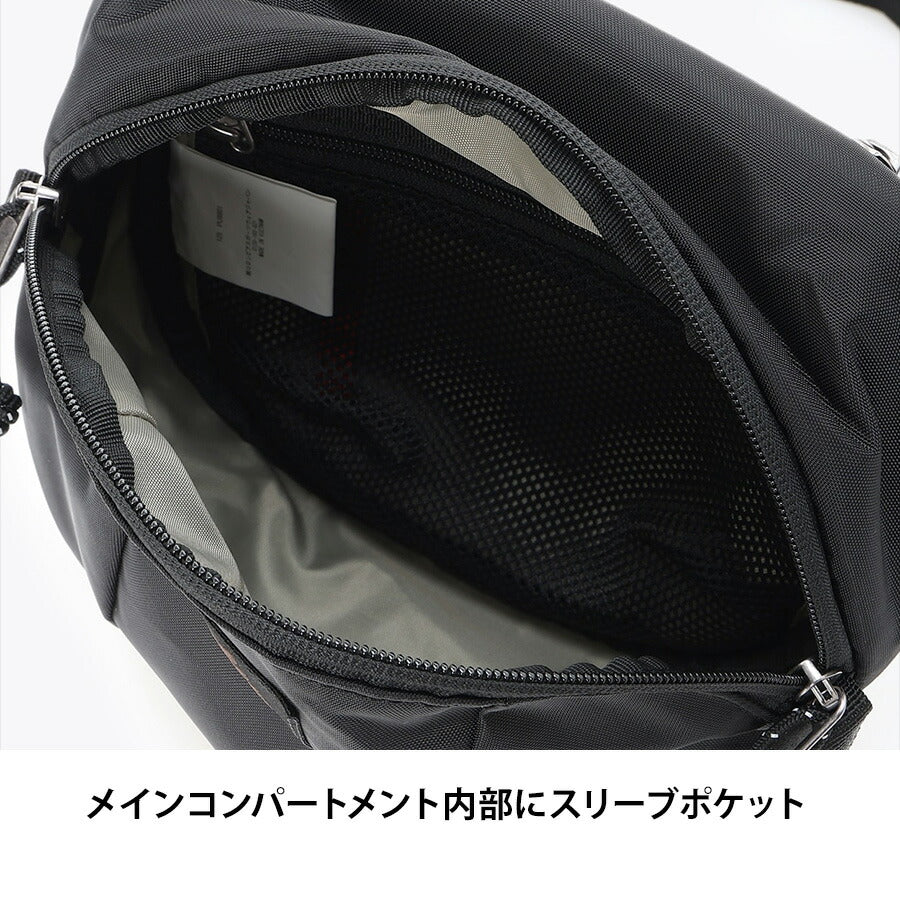 Columbia pu8801 Panacea Shoulder ショルダー パナシーア 斜め掛け 鞄 カバン かばん バッグ 普段使い 使いやすい ユニセックス プレゼント ギフト ブラック