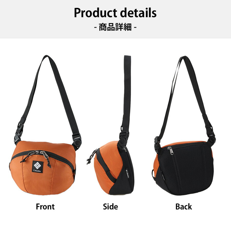 Columbia pu8801 Panacea Shoulder ショルダー パナシーア 斜め掛け 鞄 カバン かばん バッグ 普段使い 使いやすい ユニセックス プレゼント ギフト ブラック